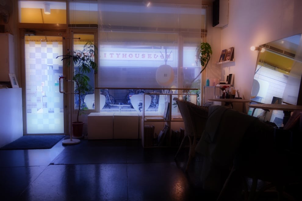 福岡平尾美容室