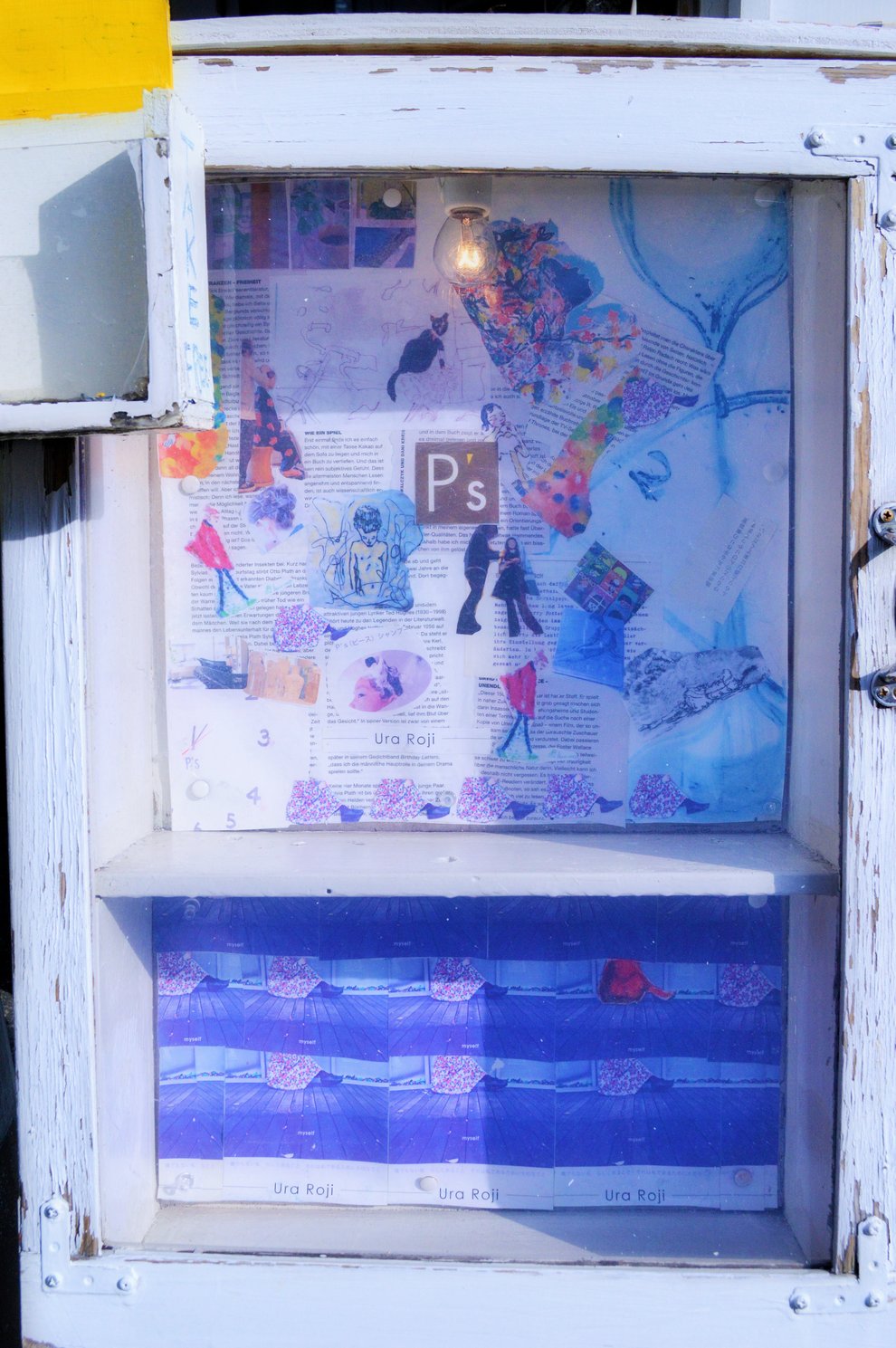 福岡平尾美容室　コラージュ