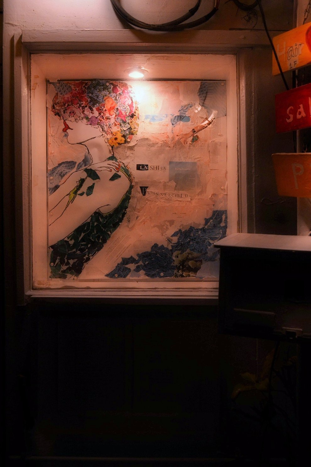 福岡平尾美容室　コラージュ