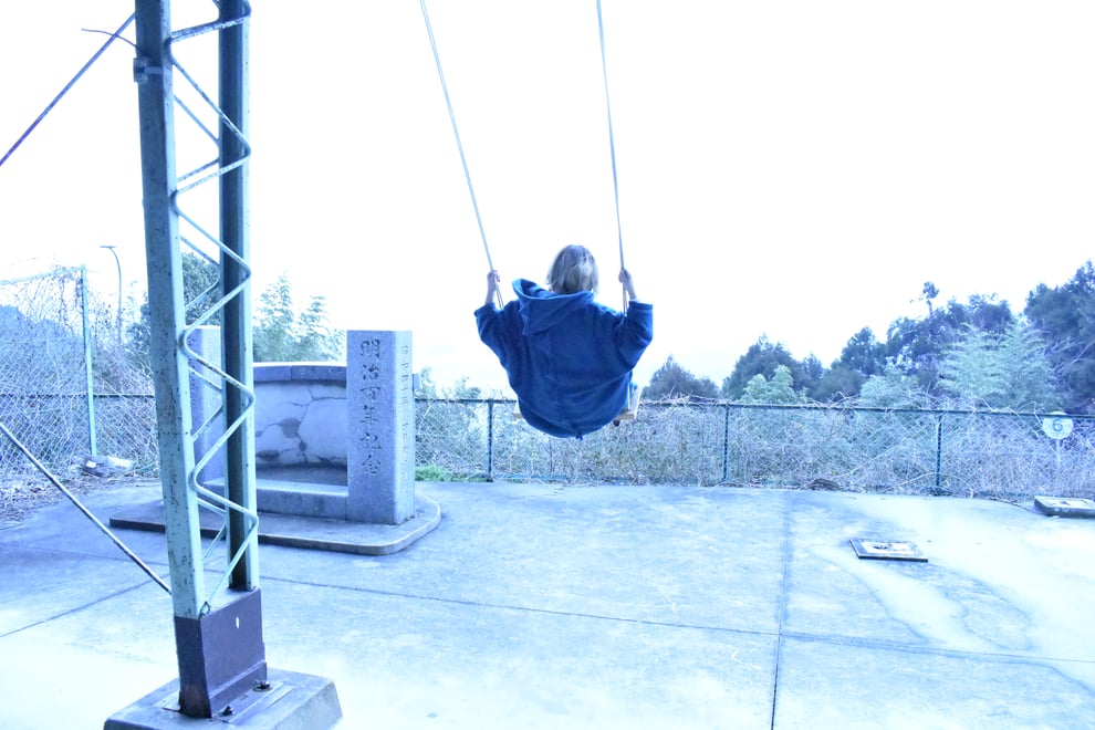 八木山展望台カフェ