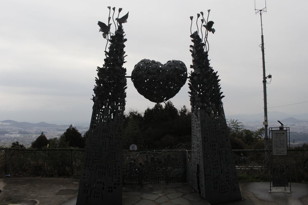 八木山展望台カフェ