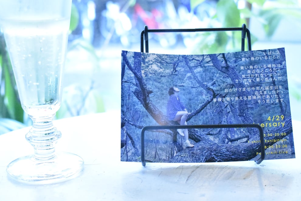 福岡市南区美容室