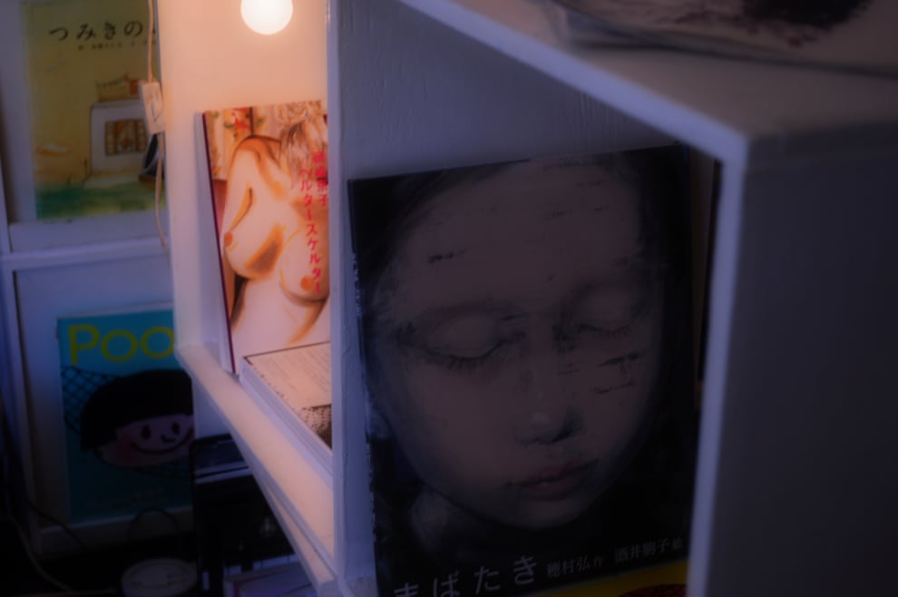 福岡平尾美容室