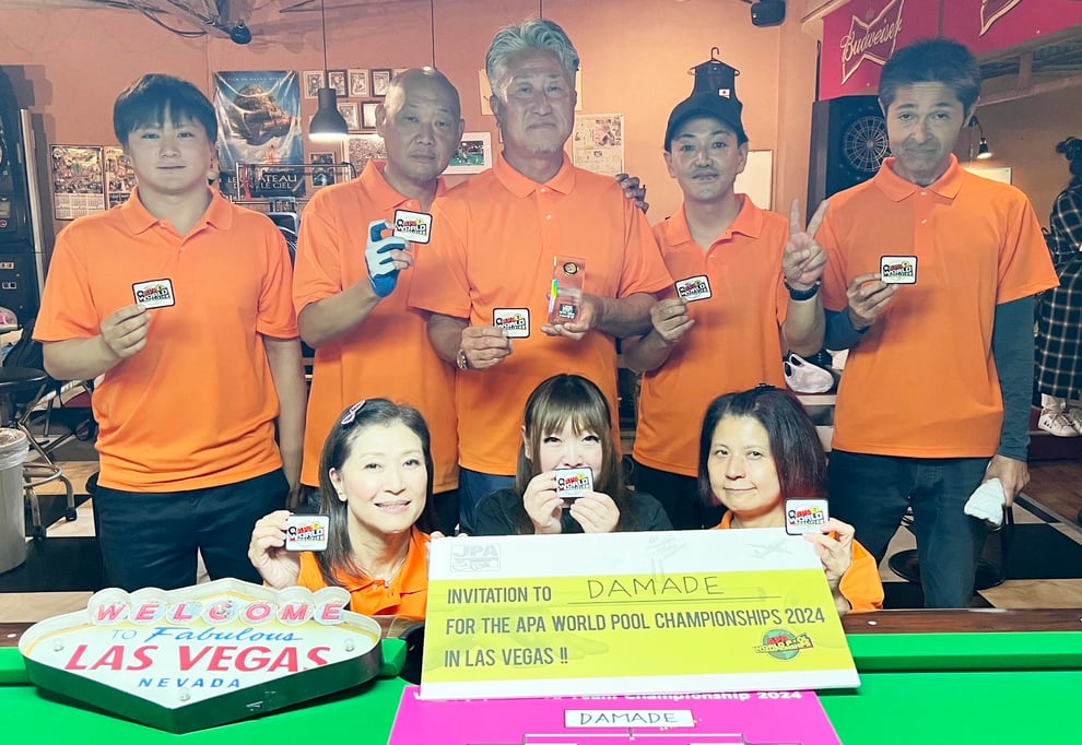 優勝：DAMADE（愛知・ダマデノッチェ）