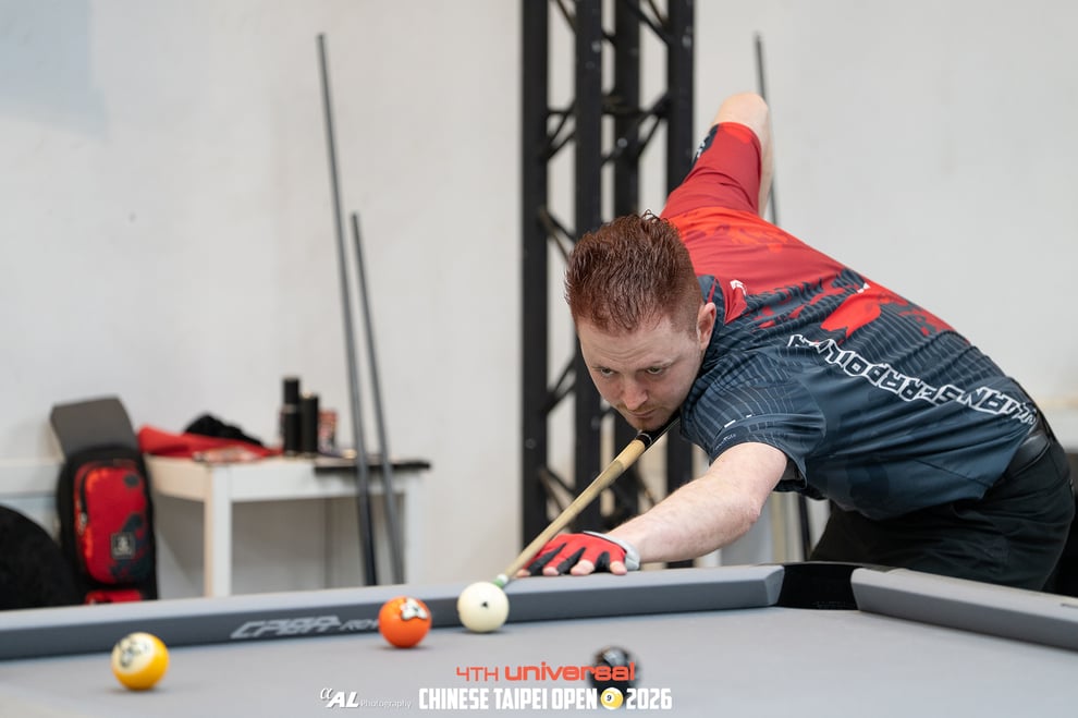 ジュリアン・セラディラ　※Photo : α AL Photography 2025 / Chinese Taipei Open 2026