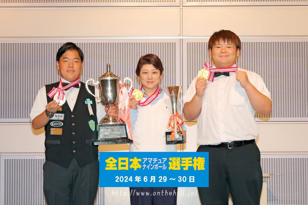 Photo : On the hill !