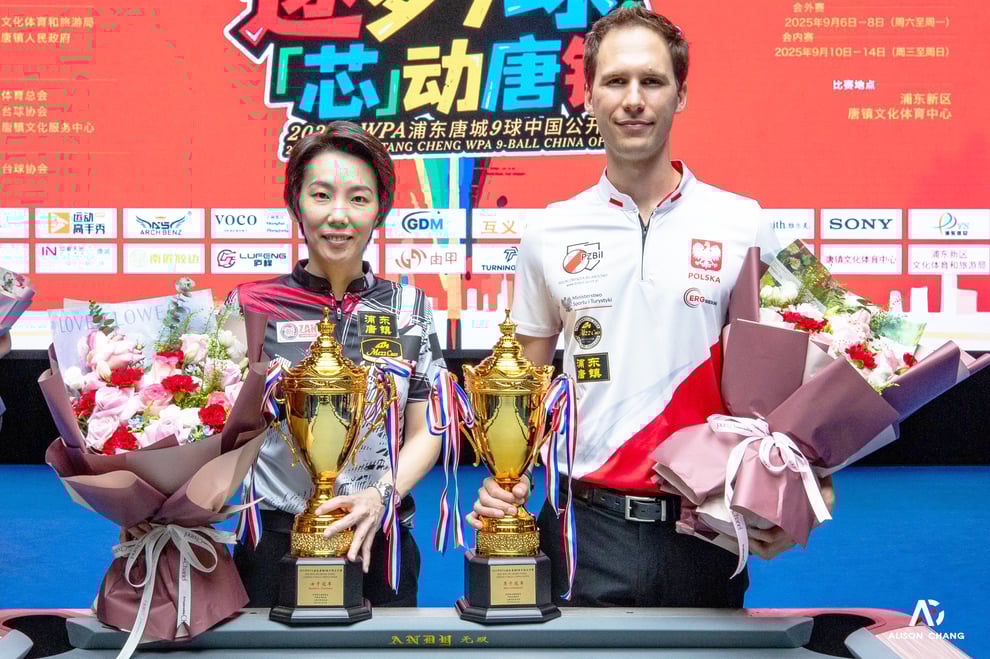 Photo : Taiwanese Passion for Pool  (Alison Chang)