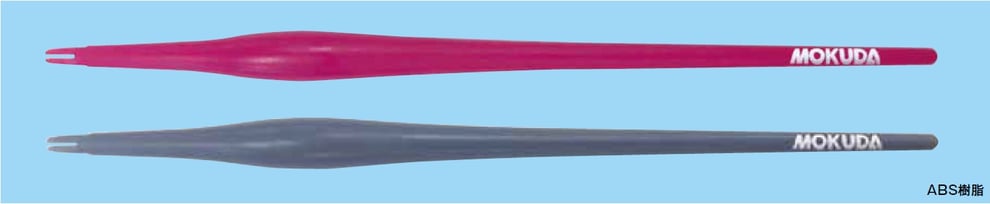 エクストラフィット ハンドル