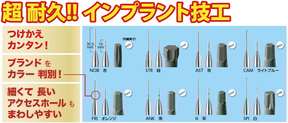 たのしく くみかえ シリーズ