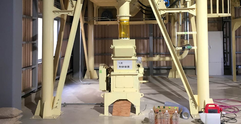 ホワイトペレット工場