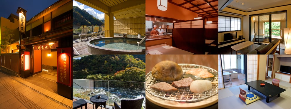 小槌の宿 鶴亀大吉,日光,炭火会席,縁起づくしの宿,展望露天風呂