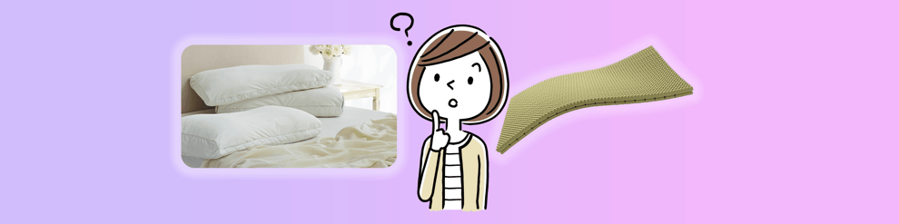 枕かマットレスかで悩む女性